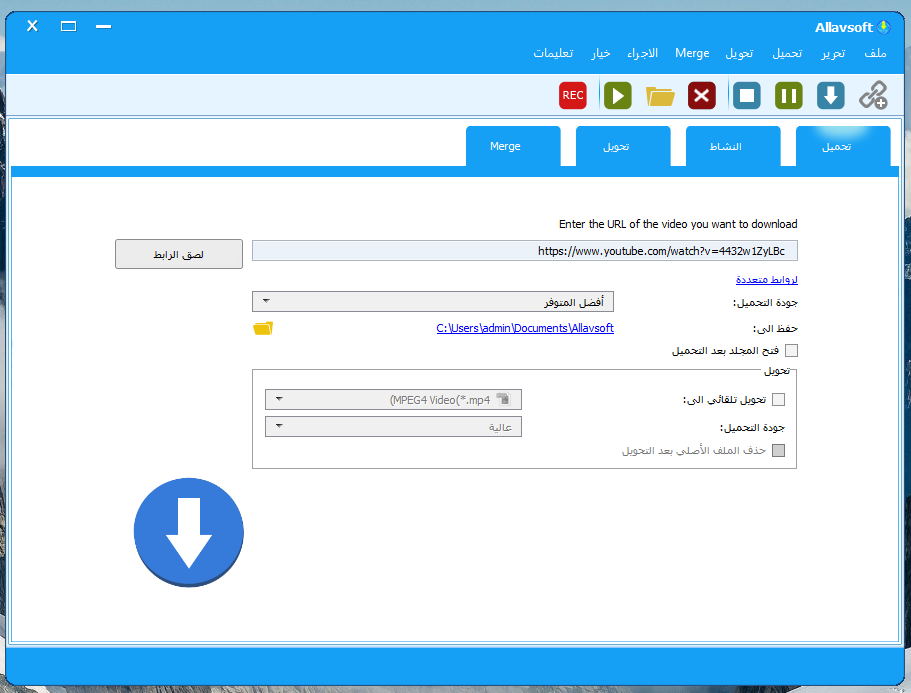عرض الصورة