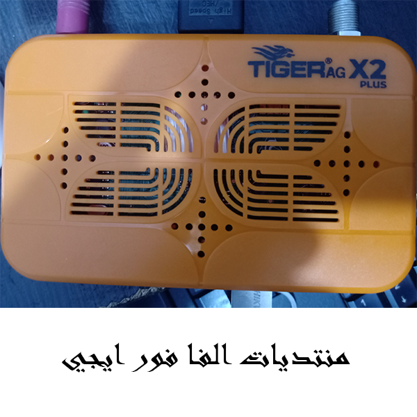 فلاشة رسيفير TIGER AG X2 PLUS بتاريخ فبراير 2026
