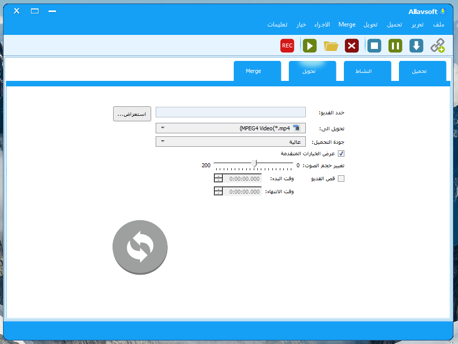 عرض الصورة